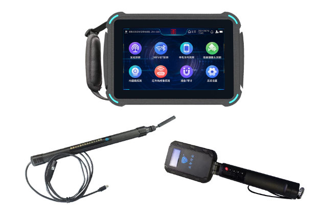 抚宁便携式防窃听窃照检测包