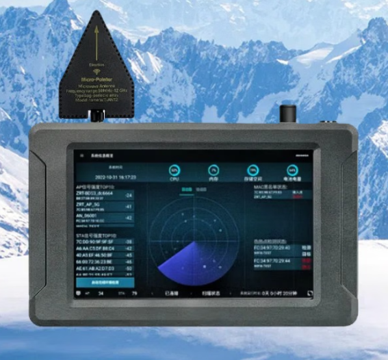 抚宁手持式手机信号源检查分析仪